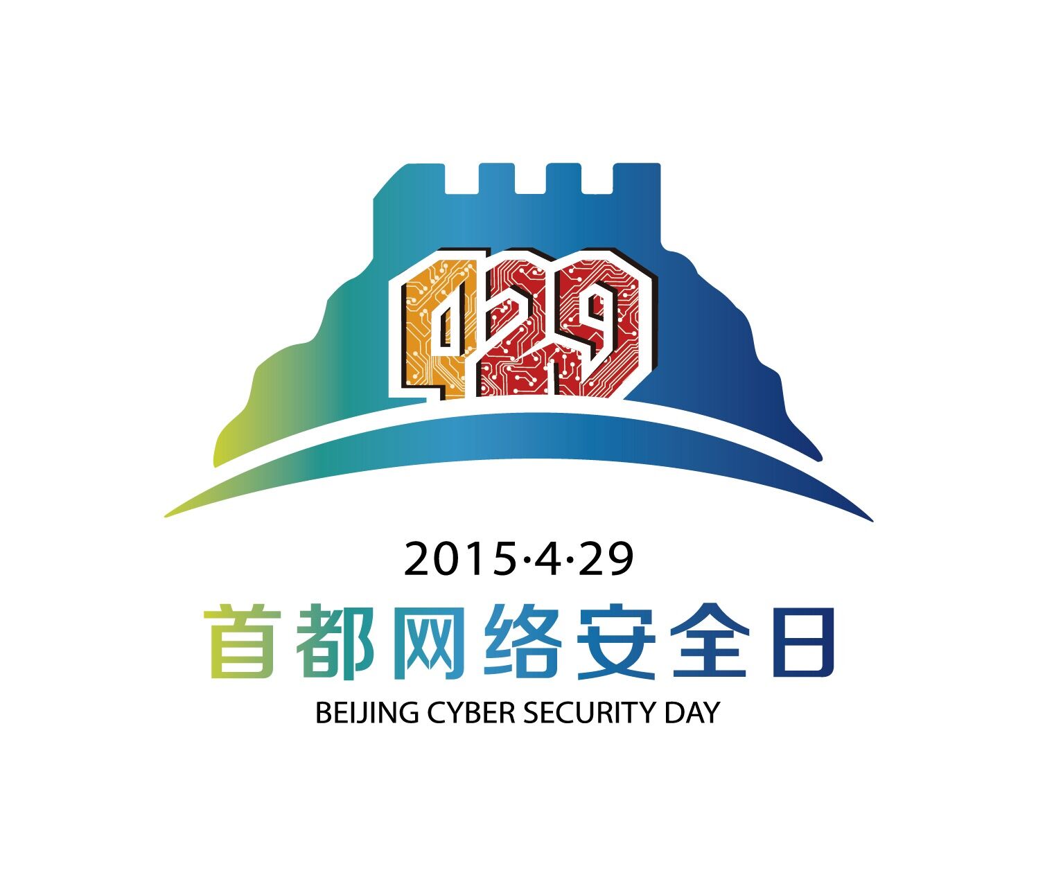 圖片類：2015年4.29LOGO定版.jpg