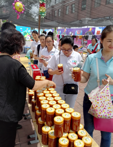 道客巴巴愛(ài)心公益行側(cè)記：紅辣椒中的小善大愛(ài)1118.png